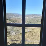 Alloggio per agriturismo Quinta Casa Do Quintal Lamego