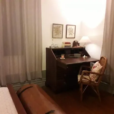 Quinta Casa Do Quintal * למאגו
